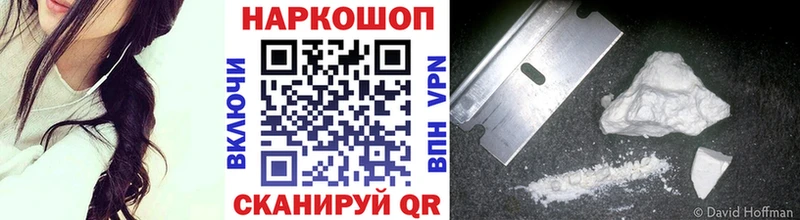 Сколько стоит Жирновск Alpha-PVP  Псилоцибиновые грибы  АМФЕТАМИН  ГАШИШ  OMG tor  Меф 
