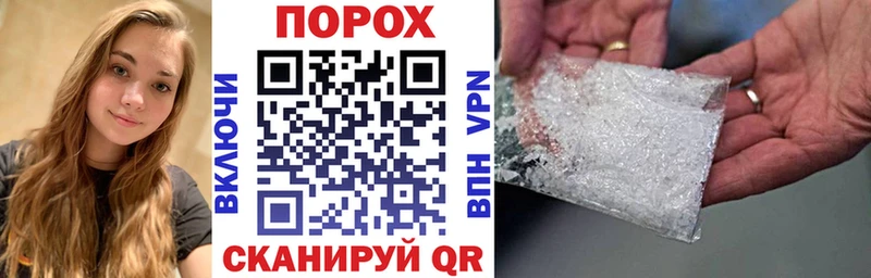 АМФЕТАМИН 98%  как найти закладки  площадка какой сайт  Жирновск 