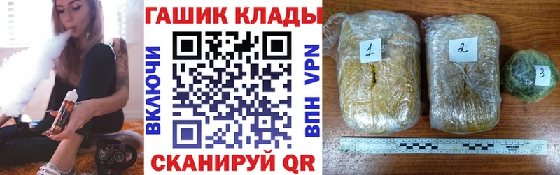 как найти наркотики  blacksprut онион  Гашиш хэш  Жирновск 