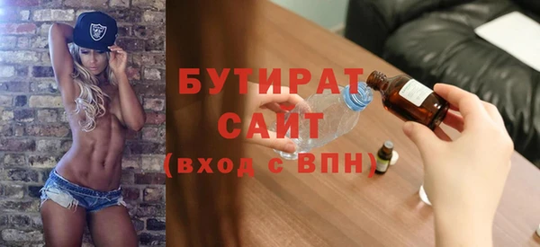 меф VHQ Тихвин