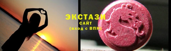 mix Тихорецк
