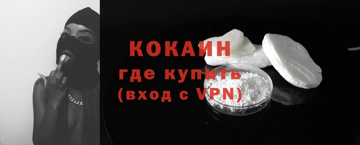 марки lsd Гусиноозёрск