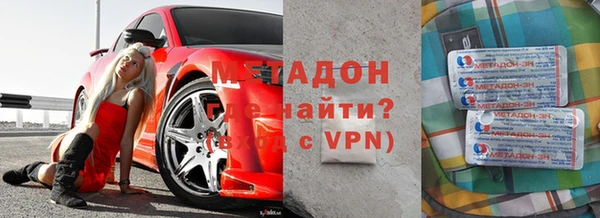 mix Тихорецк
