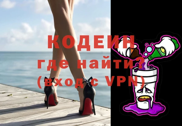 марки lsd Гусиноозёрск