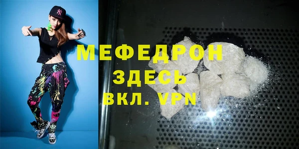 твердый Тобольск