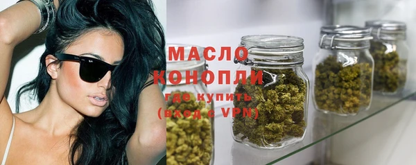 марки lsd Гусиноозёрск